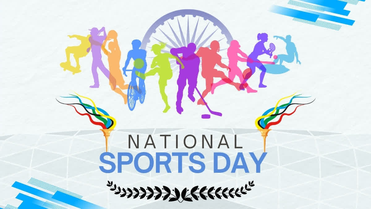 National Sports Day 2026