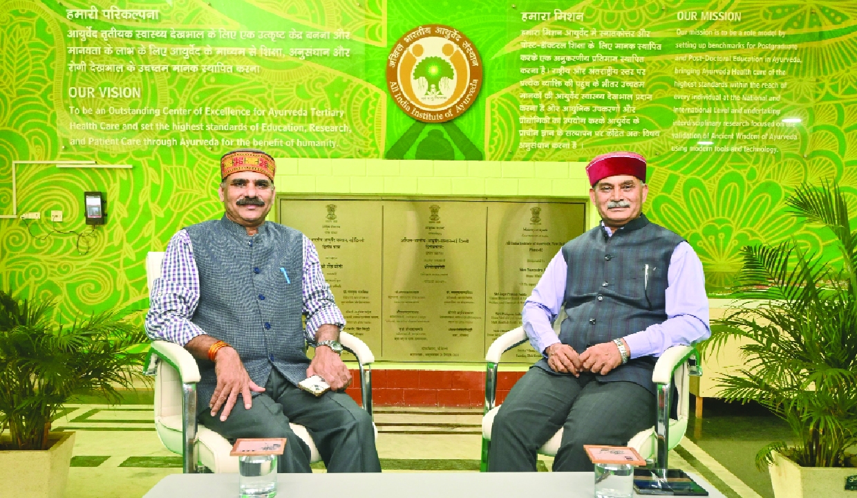 AIIA Launches ‘AyurVarta’ Digital Dialogue Series Ahead of Ayurveda Day